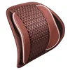Brown 2