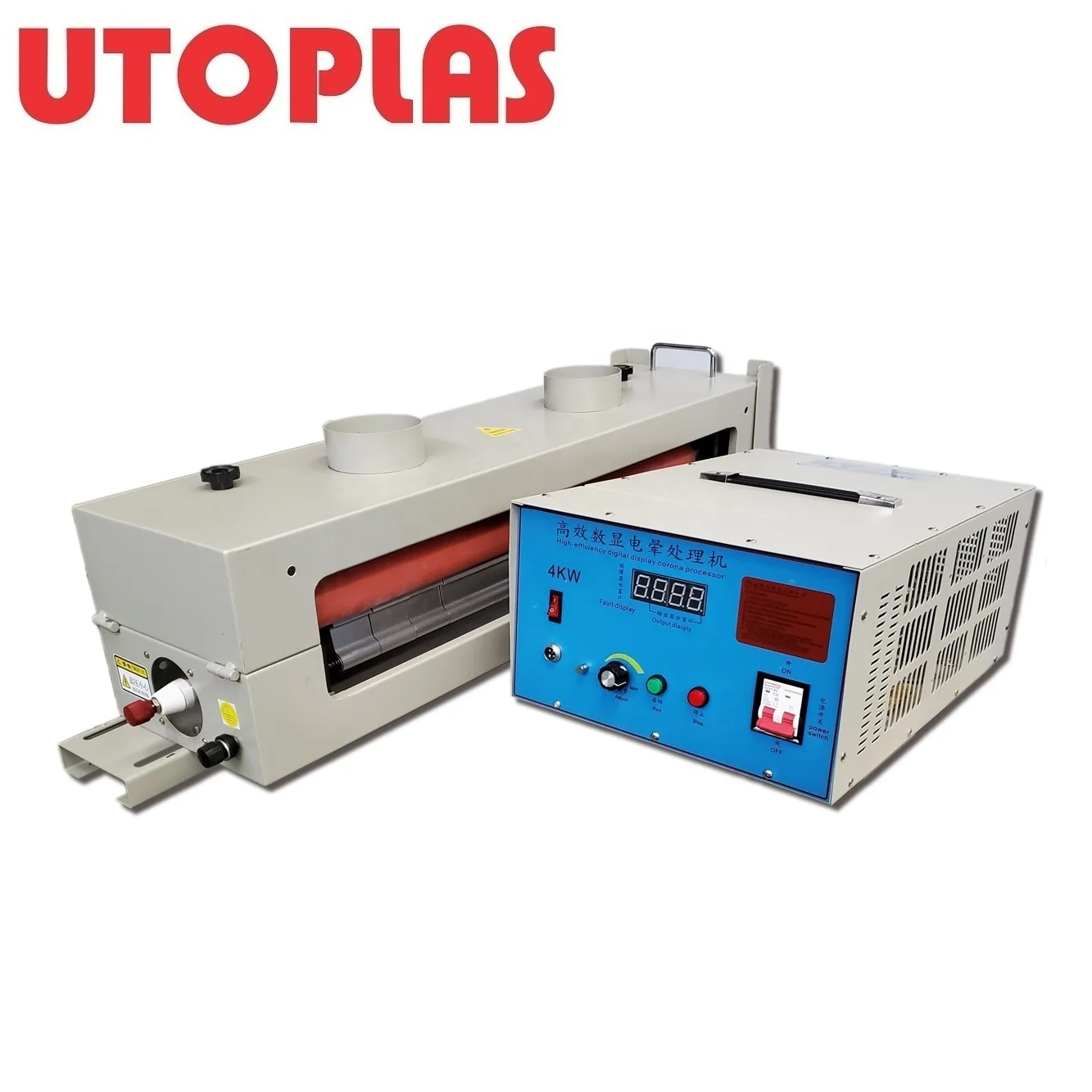 Обработка коронавируса для печатной