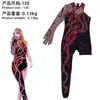 Taylor bodysuit