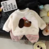 Pijama con forro de terciopelo - Cachorro color café