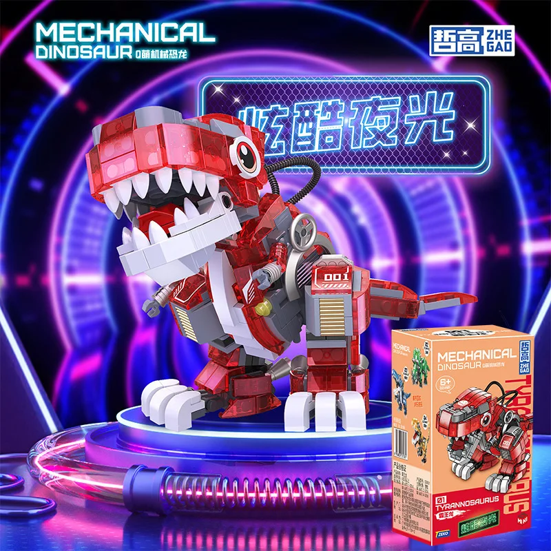 DIY Dinosaur with Storage Box Rex Pteranodon Dilophosaurus Triceratops MOC Building Block Sets Educational 2023 Kids Gift Toys