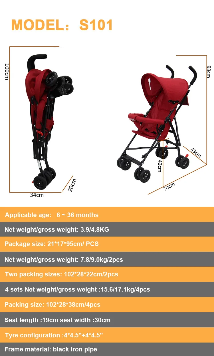 Factory Sells Highquality Aluminum Alloy Baby Strollers Cheap Baby