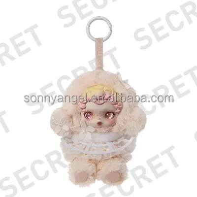 SKULLPANDA L’impressionnisme ぬいぐるみ　外箱開封済 SKULLPANDA L'impressionnisme Series Plush Doll - POP MART (Japan)