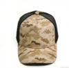camuflaje 02