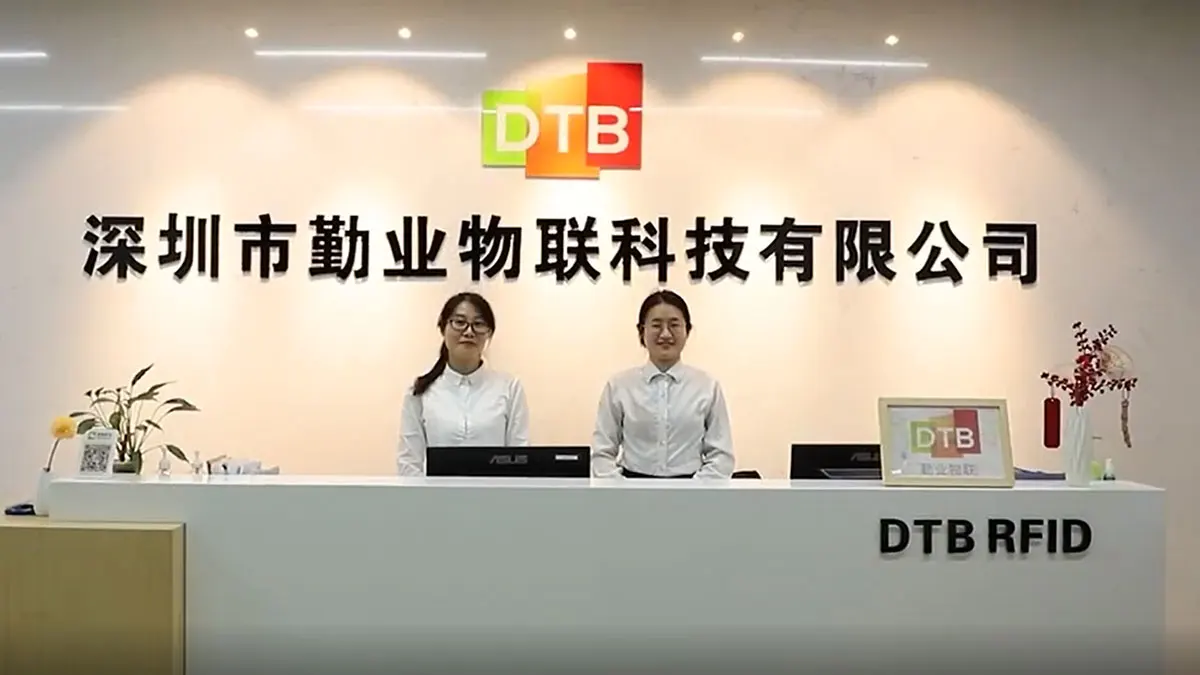 Shenzhen DTB RFID Co., Ltd. 3