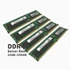 8 GB