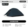 3 person-navy blue