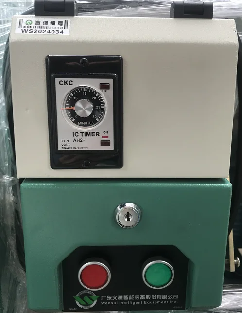 Industrial Vertical Color Mixer Blender for All Kindls of Plastic Mixing Color Mixer Machine for Sale