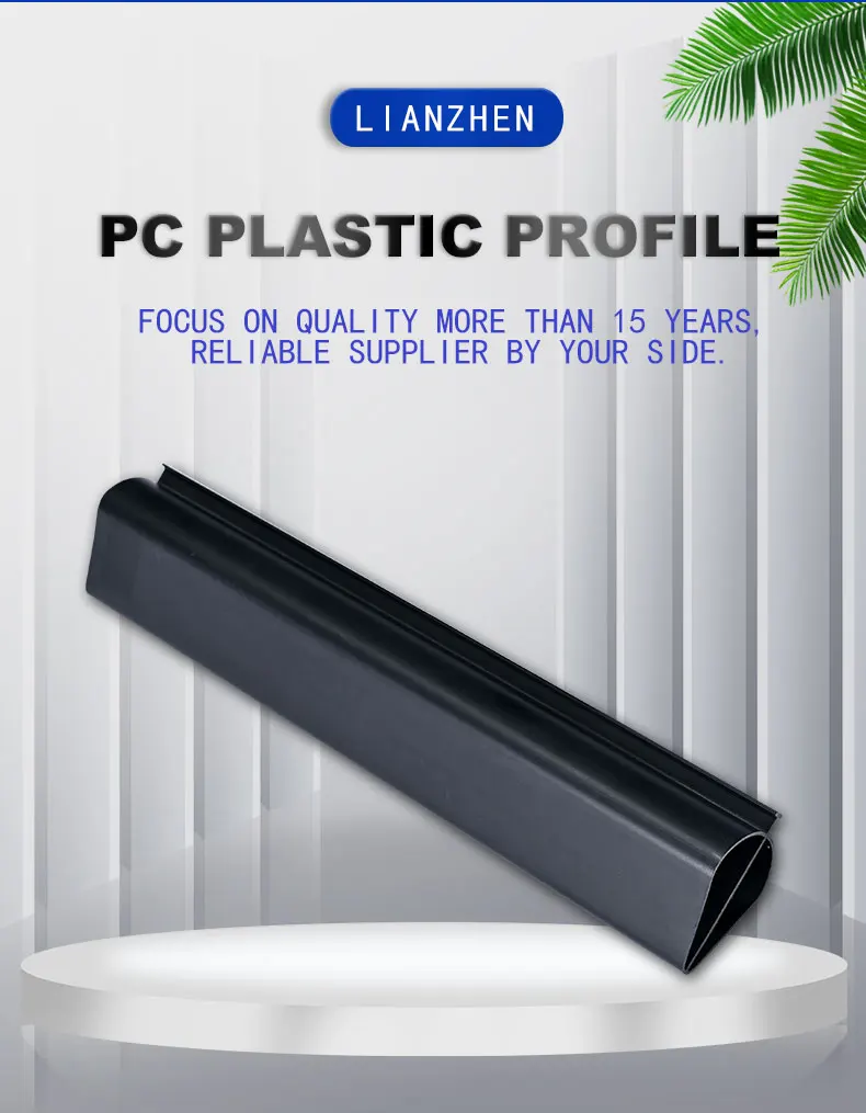 Factory Manufacture PC PVC ABS Plastic Profiles Extrusion Customized ...