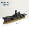 Modello n.GC1933