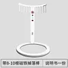 White light-activity version