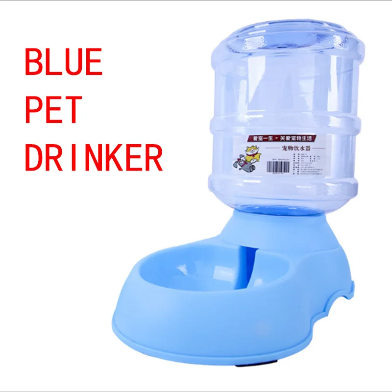 Простая автоматическая подача воды для домашних животных 3 75