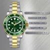 Silver/Gold/Green
