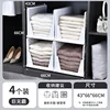 Folding Baskets [Jumbo Size] 4-Pack White