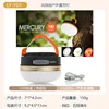 Tent Lamp - Rechargeable