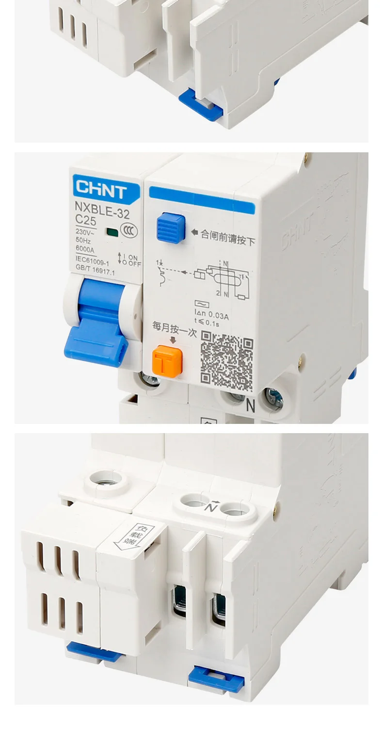 mcb微型断路器双极mcb微型断路器mcb开关