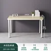 Liquidazione Su Xiangtong 100*40*76 cm