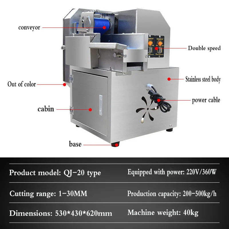 Commercial Scallion Cutter Parsley Carrot Vegetable Cutting Machine Vegetable Slicer Machine - Image 6