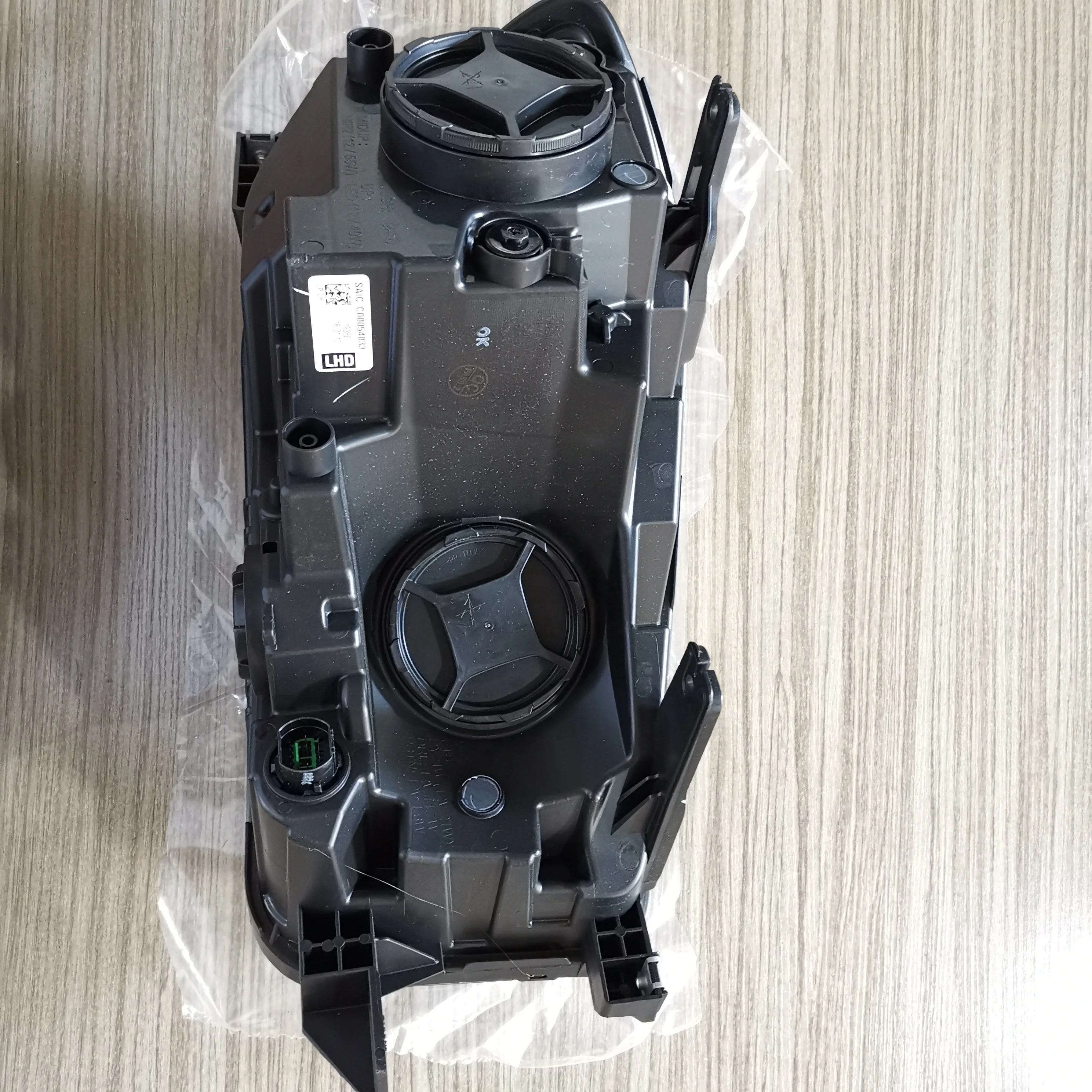 SAIC MAXUS T60 Original High configuration headlights C00054033 