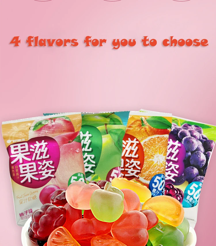 Exotic Snacks Apple Flavor Fruit Gummy Candies 60g Buy Soft Chewy