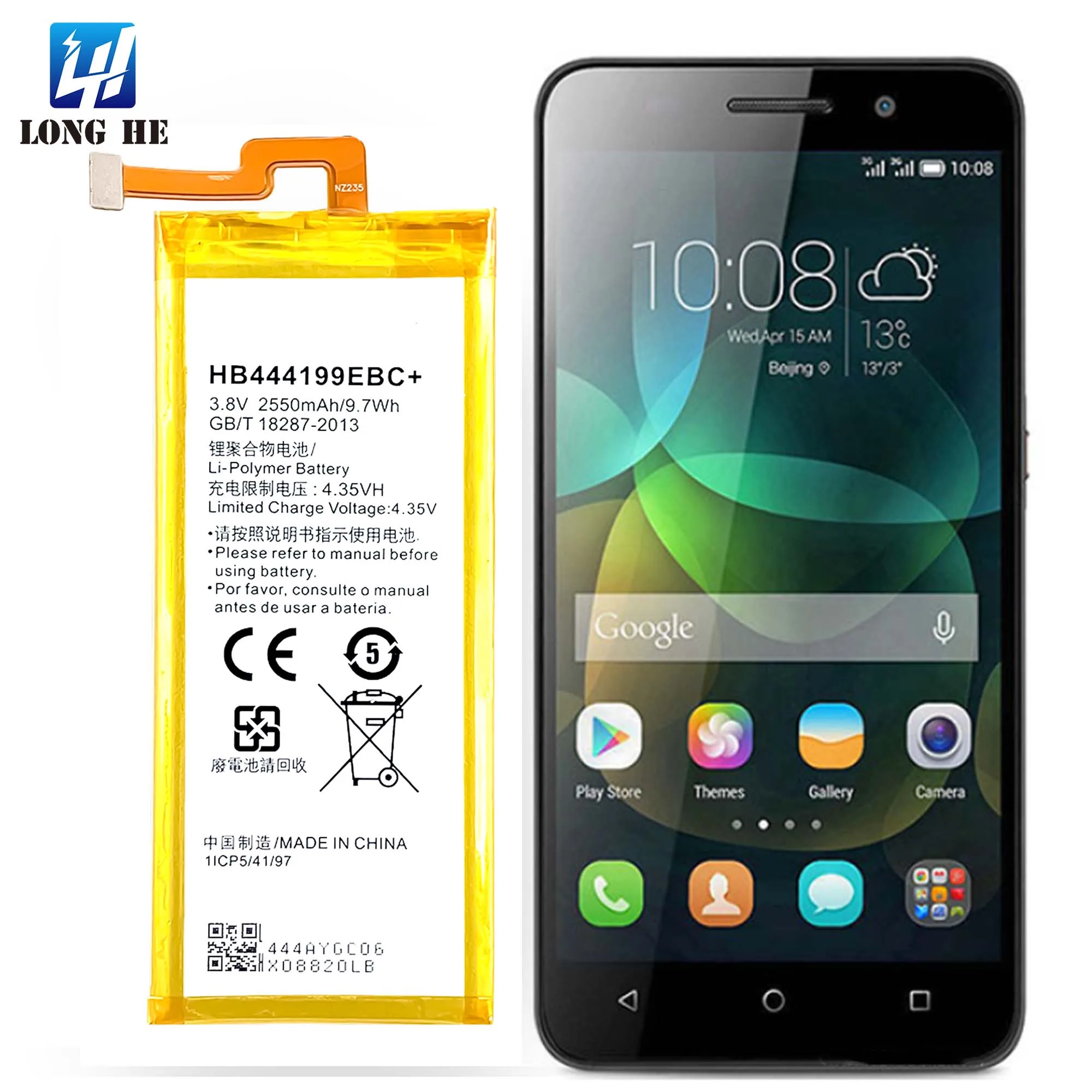 Batteria Huawei HB444199EBC Per Honor 4C E Ascend G660 – 2300 MAh - Foto 6