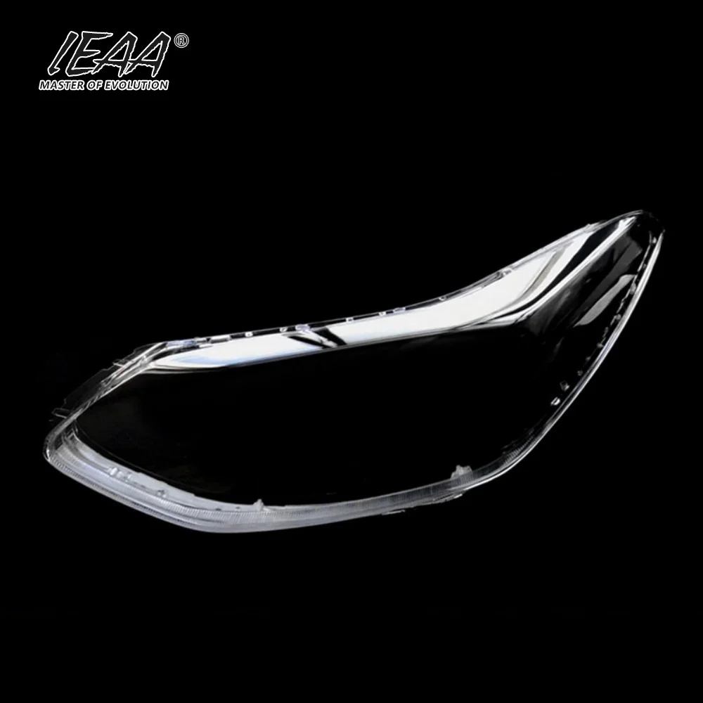 Защитный колпак фары, стекло фары для KIA KX5 2016–2018 гг., светозащитный колпак, прозрачный защитный колпак фары