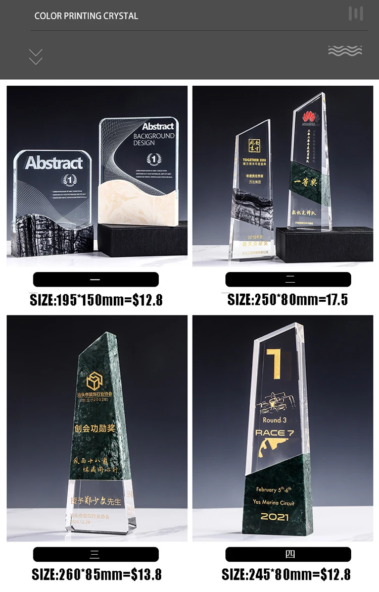 product factory wholesale customization league trophy marble trophy bases crystal award-34