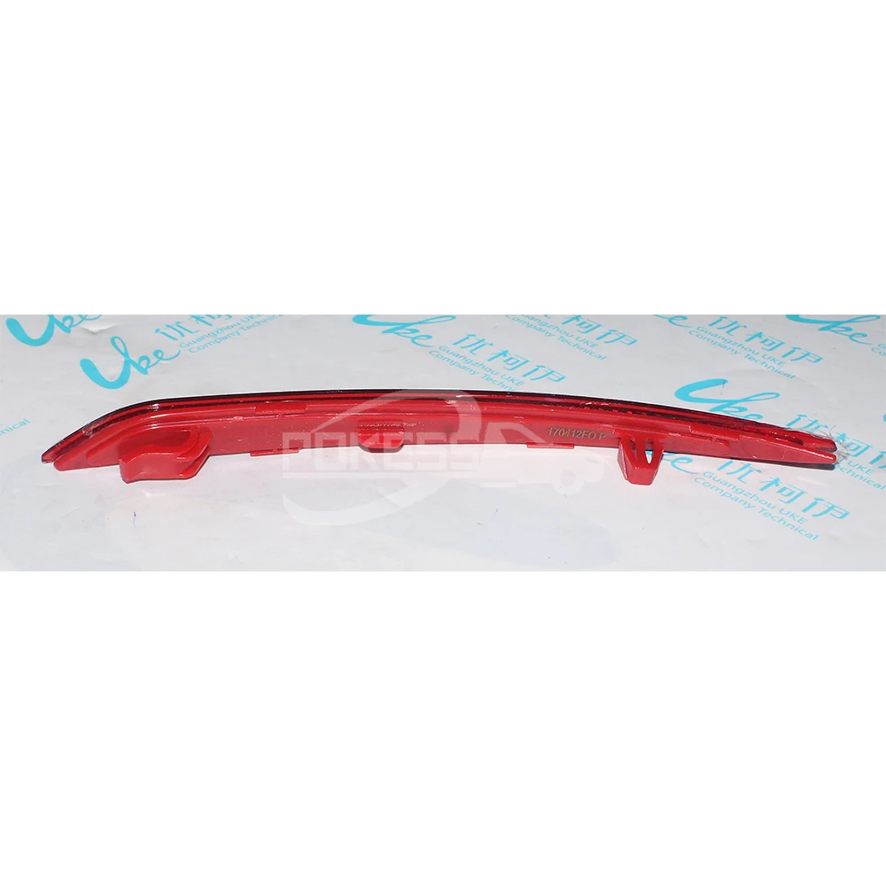 DS73515B0-AD Rear Bumper Reflector R for Ford Mon — 2
