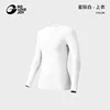 Haut pour femme blanc