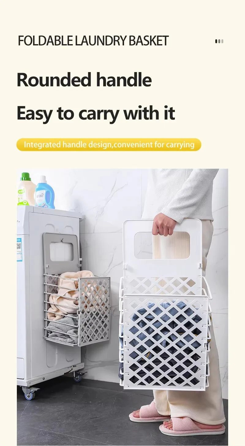 Top Seller Agile Collapsible Plastic Laundry Basket Wall Mounted Bathroom Washing Machine Storage Organizer manufacture