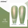 # Cat Eyes 12