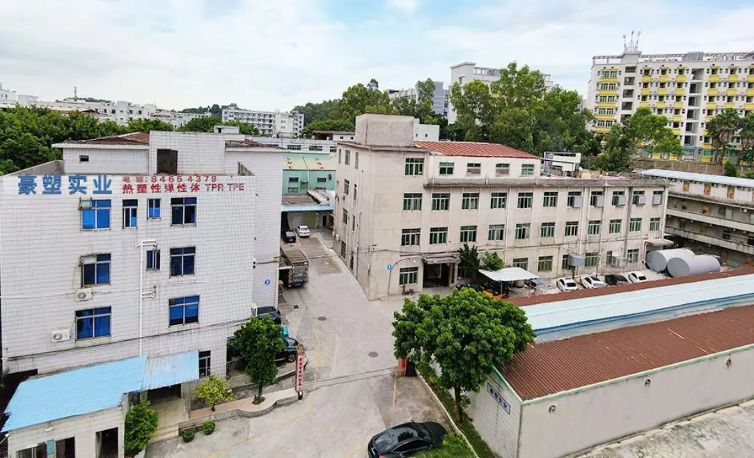 Shenzhen Haosu Industrial Co., Ltd.