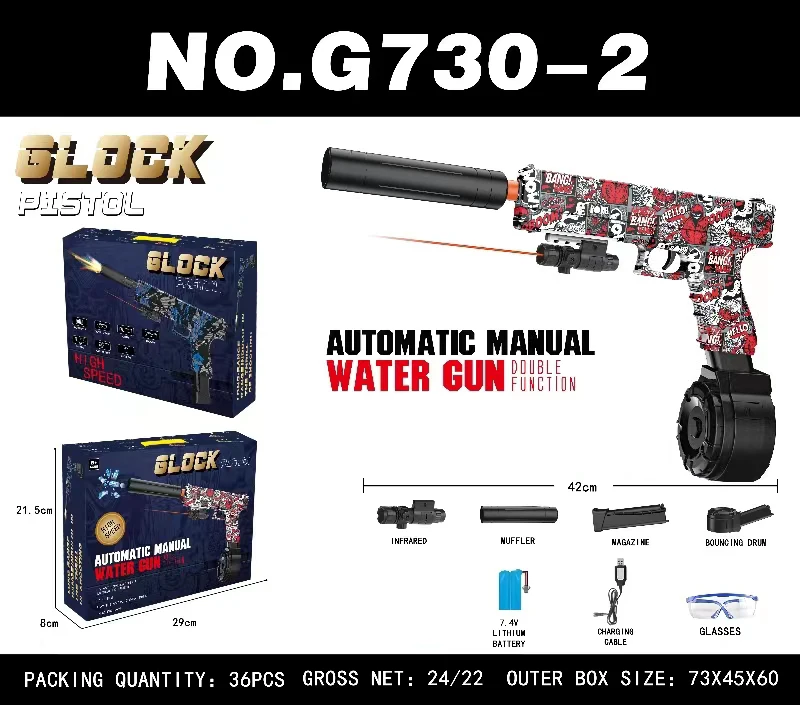 Explosive Flash Flame Gel Blaster Gun Toy Simulated Loading Automatic ...