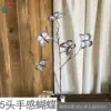 5-head Butterfly WQC with black edges and purple accents