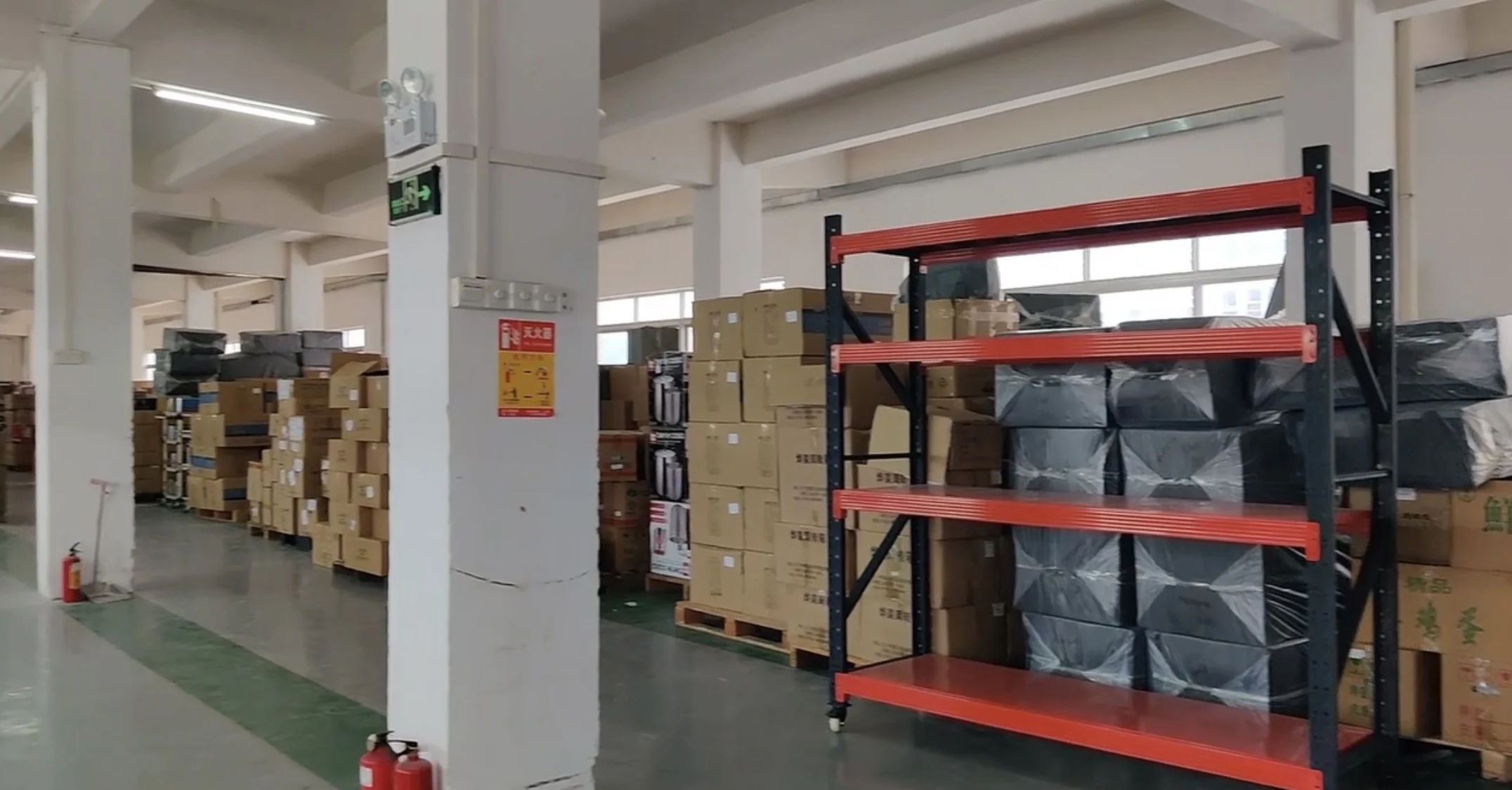 Jiangmen Aokatoo Smart Technology Electronics Co., Ltd. 2