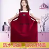 Delantal impermeable extendido y acolchado - burdeos