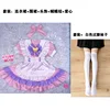 Cai Wenji+Calze bianche alla coscia