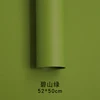Mountain Green