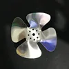 12.3 cm small aluminum fan blade