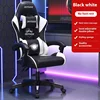 1 point massage without footrest