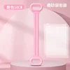 Pink, 50cm [Bagged]