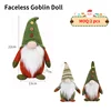 Faceless Goblin Doll