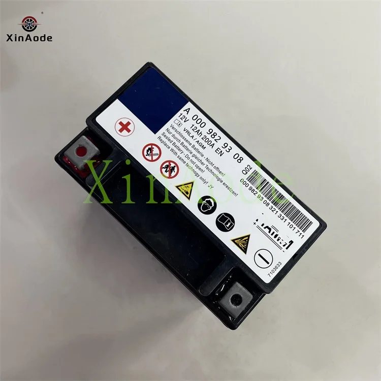 【新品未使用】メルセデス・ベンツ専用 カーバッテリー 000 982 93 08 W463 W212 W218W222メルセデスベンツE500S450 G55