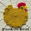 Ginger yellow rooster coaster