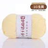 No. 10 light yellow