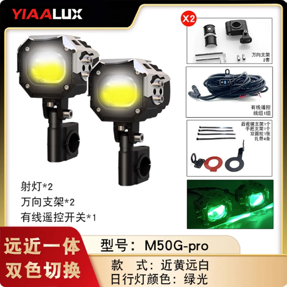 product new arrival offroad motorcycle light 329 60w spot driving fog light with optional drl for motorcycle-19