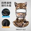 DWLETT-017   ดีดับเบิลยูแอลทีที-017