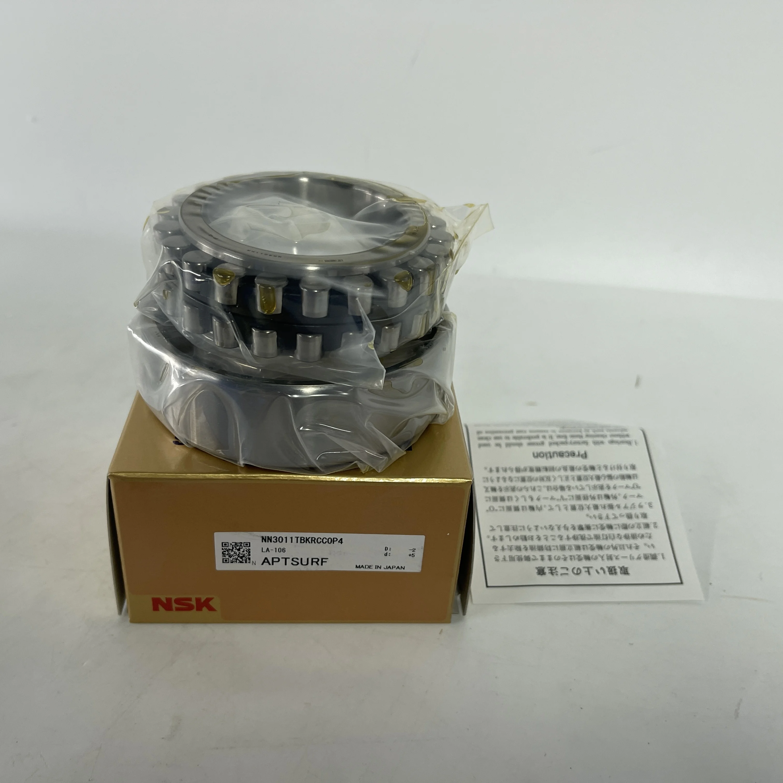 NSK Double Row Cylindrical Roller Bearing NN3011TBKRCC0P4 NSK Double Row Cylindrical Roller Bearing NN3011TBKRCC0P4