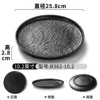 B362-10.2 Negro
