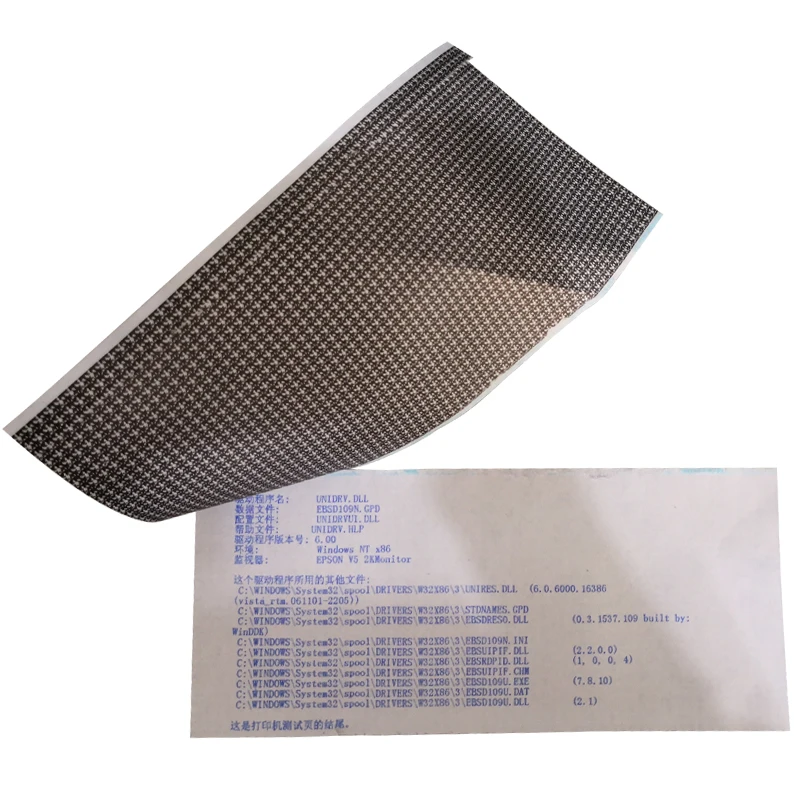 Bank Pin Mailer Printing